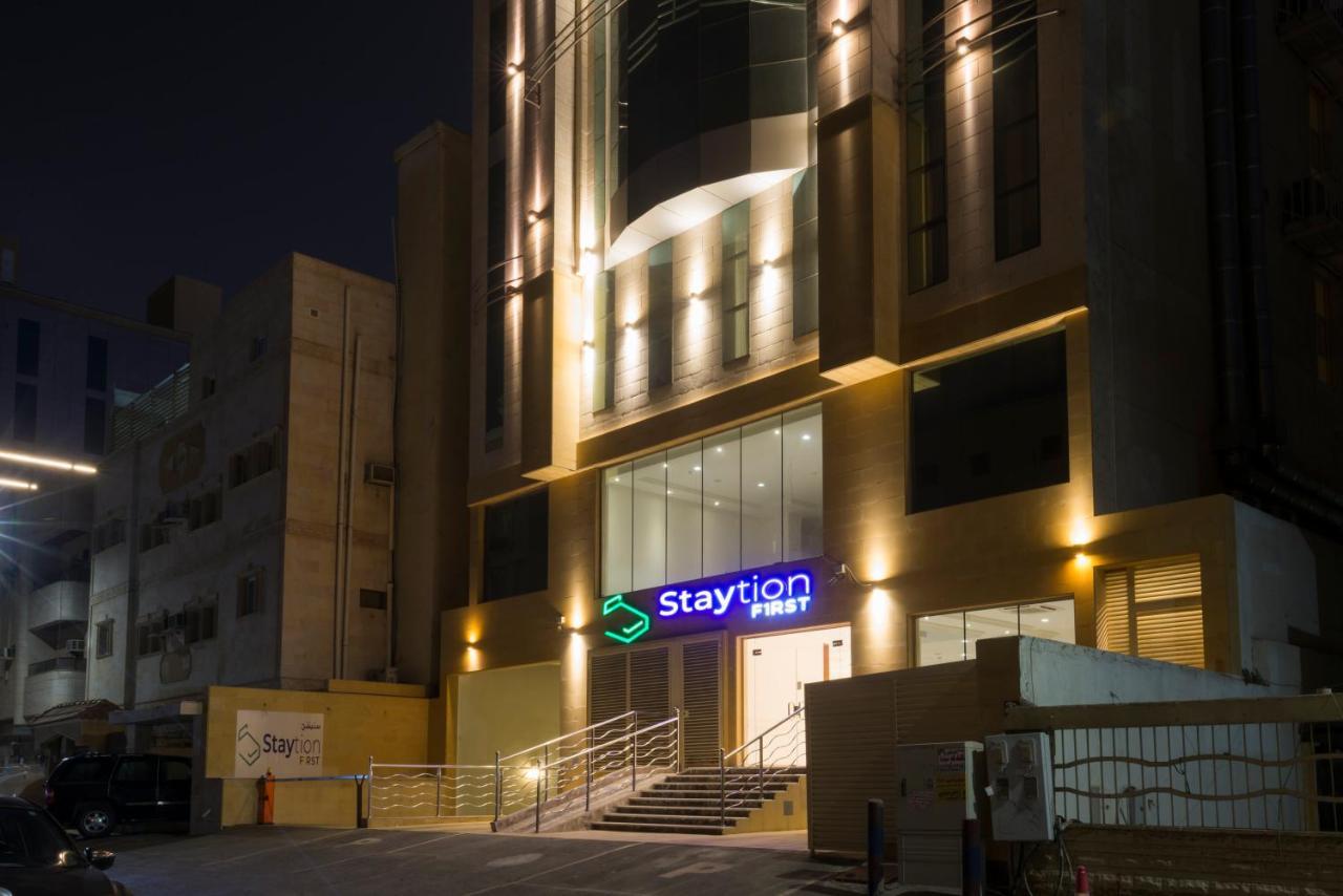 Staytion First - Alrawdah 4* Djeddah